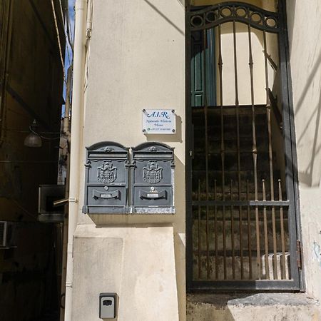 A.I.R. Naturalis Historia House Castellammare di Stabia Exterior foto